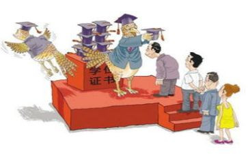 教育实习总结报告5篇(教育实习总结：五篇优秀报告)