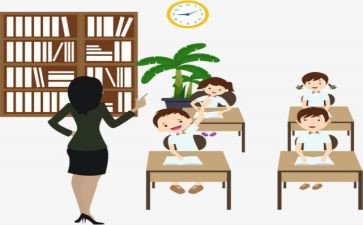 教师继续教育心得体会总结6篇(深化教育，成就卓越：教师继续教育6篇总结)