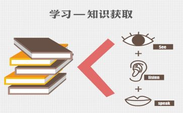 暑假安全教育活动方案8篇