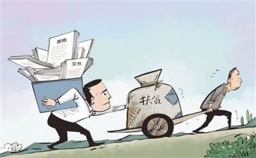 基层管理的心得通用7篇