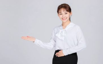 接待工作总结报告5篇