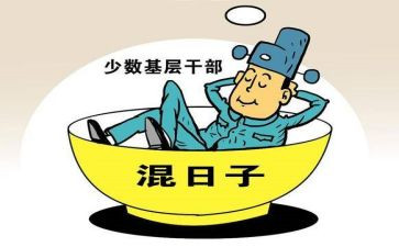 借调人员合同6篇