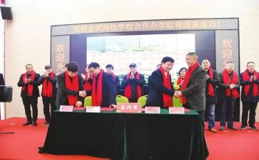 局结对帮扶月活动总结模板7篇