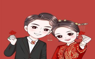 结婚邀请函怎么写优秀6篇(婚礼邀请函写作：6篇优秀范例)