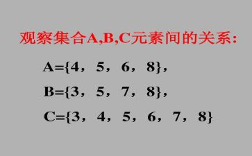 有关大学生自荐信模板集合参考7篇(大学生自荐信模板集锦：7篇精选)