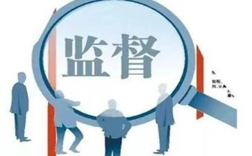 纪检会工作总结模板5篇