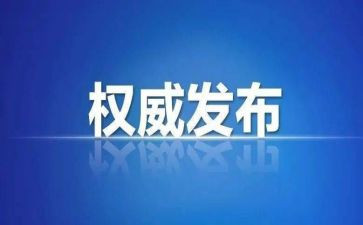 大学生纪检部月总结6篇