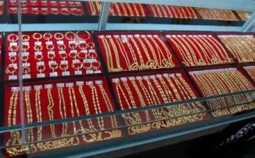 金店520活动方案8篇