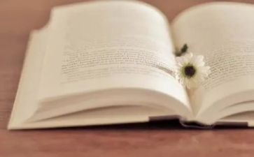 励志经典演讲稿精选8篇