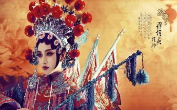 大班《京剧脸谱》教案6篇