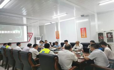 销售经理的月工作计划参考5篇