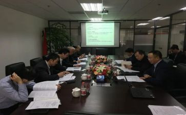 做财务经理的心得体会6篇