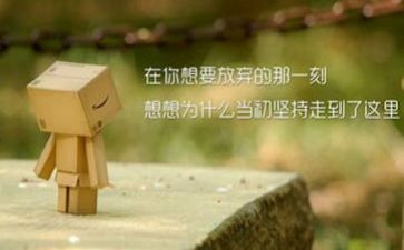 长征精神演讲稿5篇