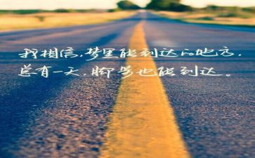 工匠精神演讲稿优质4篇(匠心独运：探索工匠精神的四场精彩演讲)