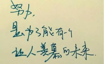 工匠精神心得体会8篇(工匠之道：8篇心得体会)