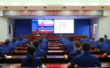 观看警示教育片心得体会推荐8篇(《深刻警示教育片：引发思考的8篇心得推荐》)