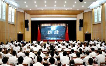 观看警示教育片心得体会7篇(《教育片观后感：警示与启迪》)