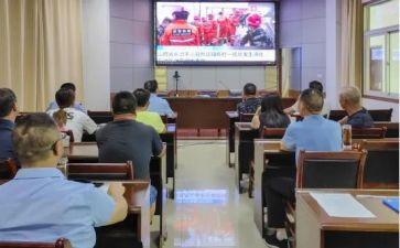 观看警示教育片心得体会优质7篇(《教育片观后感：7篇优质心得分享》)