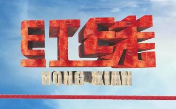 学习警示教育片心得体会参考5篇(学习警示教育片：洞察人性，启迪智慧)