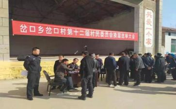 大学生学生会竞选演讲稿精选7篇