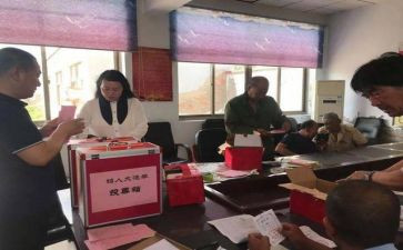 竞选部助演讲稿参考8篇