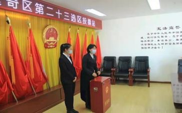 竞选学习部部长演讲稿5篇(学习部部长竞选演讲稿集锦)