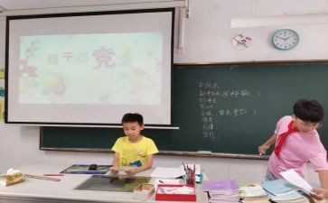 竞选部助演讲稿最新5篇