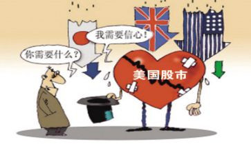 交友需谨慎演讲稿6篇
