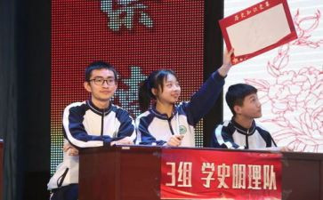冀青之星先进事迹精选7篇