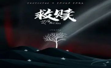 《肖申克的救赎》观后感8篇(《自由的奇迹：肖申克的救赎》)