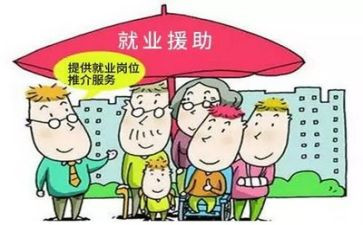 就业调查报告最新5篇(就业调查报告：洞察就业市场的最新趋势)