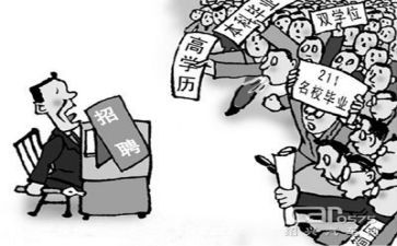 就业心得体会优质5篇