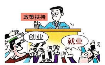 就业推荐自我鉴定8篇