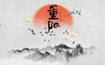 大班九月工作总结6篇
