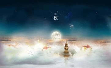 中班九月工作总结6篇