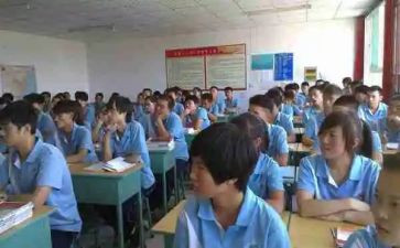 技校毕业个人鉴定表自我鉴定通用7篇