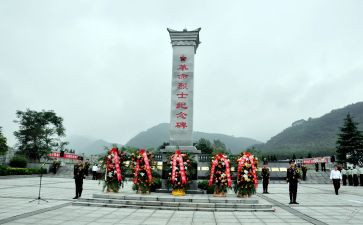 清明祭英烈心得体会400字7篇