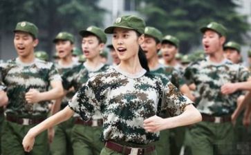 军训总结一千字6篇