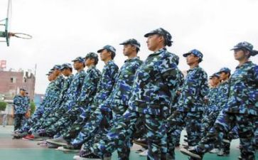 军训第八天心得6篇