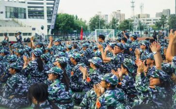 军训结束后的心得5篇