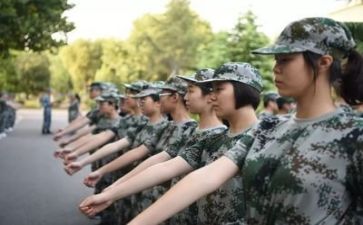 军训第八天心得模板7篇