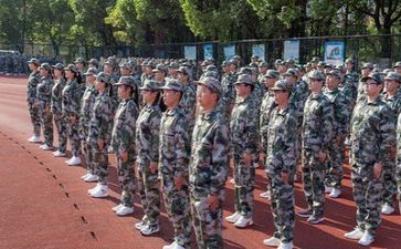 军训活动心得推荐7篇