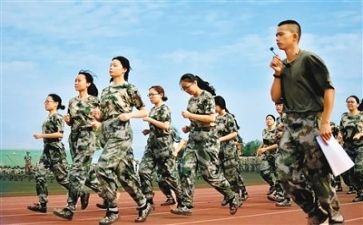 200字军训心得体会7篇(