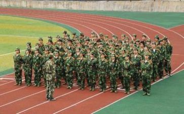 军训总结600字7篇