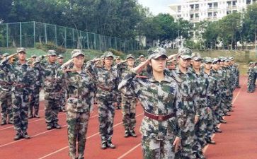 军训鉴定表自我鉴定栏模板5篇