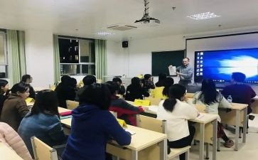 开班会心得体会200字8篇