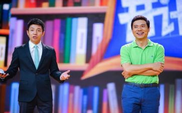 观看2024年党课开讲啦心得体会5篇
