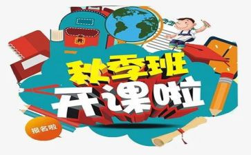 小班公开课《水果歌》教案精选4篇(果味盛宴：小班公开课《水果歌》教案精选)
