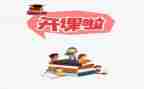 小班公开课《水果歌》教案最新4篇