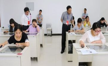 英语b级考试心得推荐7篇